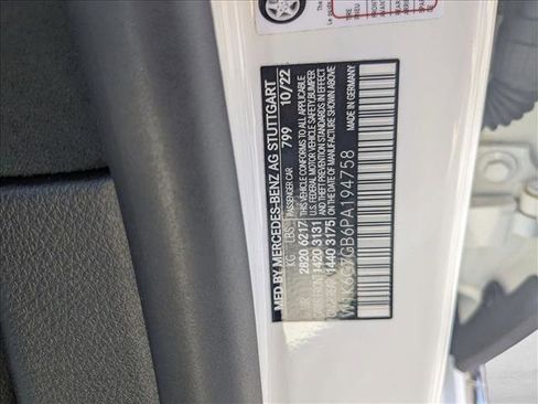 Used 2023 Mercedes-Benz S 580 S 580 image 15