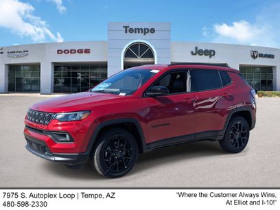 New 2026 Jeep Compass Latitude