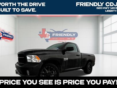 Used 2019 RAM 1500 Express w/ Express Value Package