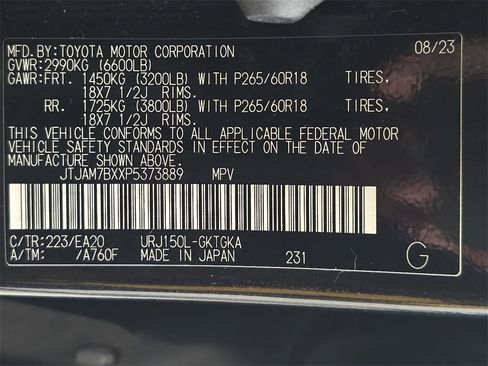 Certified 2023 Lexus GX 460 Premium w/ Premium Package image 35