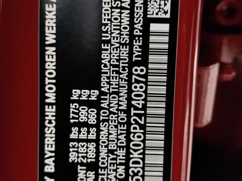 Used 2023 MINI Cooper S image 19