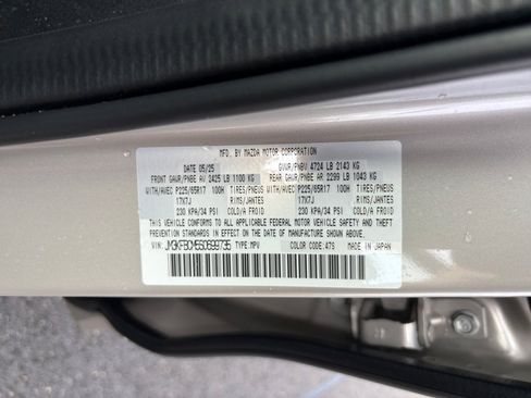 Certified 2025 MAZDA CX-5 AWD 2.5 S w/ Preferred Package image 35