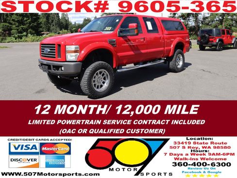 Used 2008 Ford F250 FX4 AWD/4WD image 2