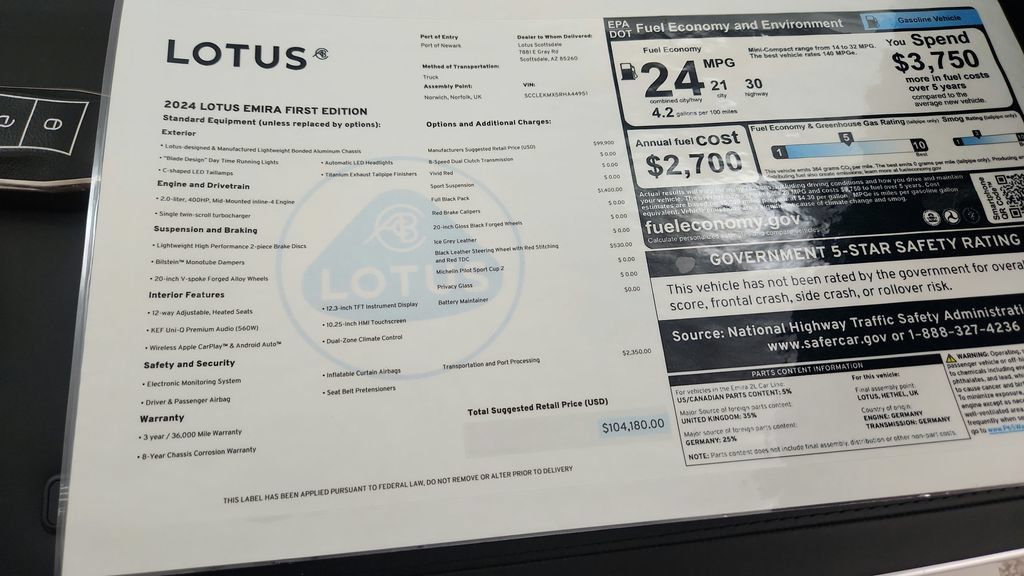 Used 2024 Lotus Emira First Edition RWD image 38