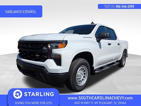New 2025 Chevrolet Silverado 1500 W/T w/ WT Value Package image 1