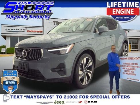 Used 2023 Volvo XC40 B5 Plus w/ Climate Package AWD/4WD image 1