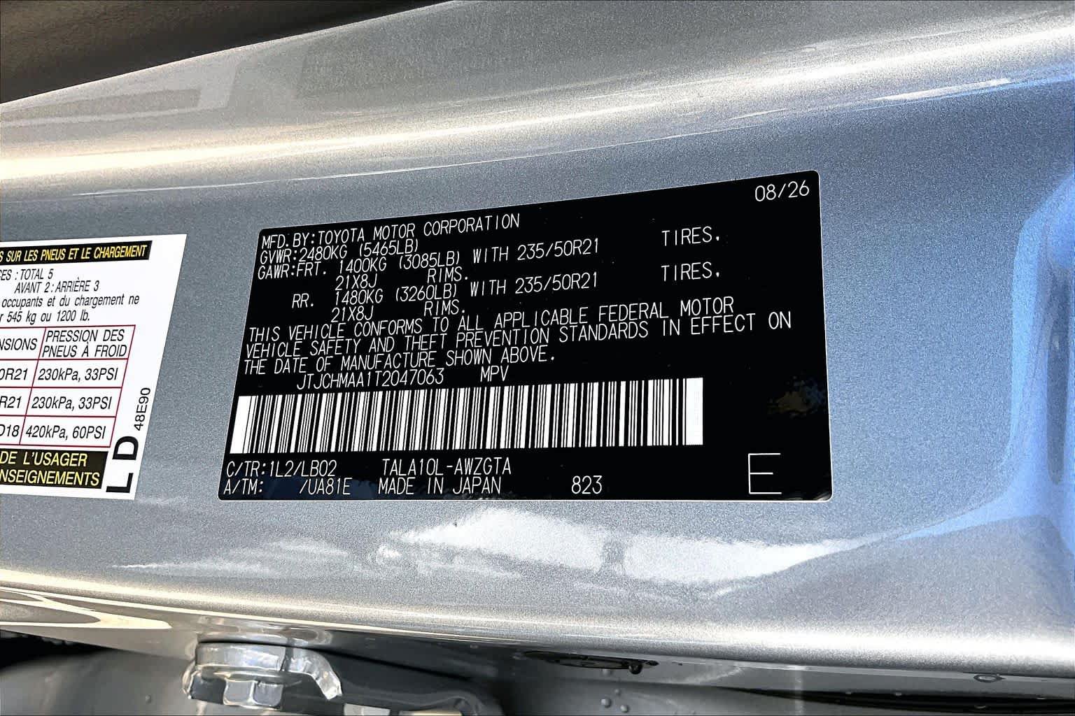 New 2026 Lexus RX 350 Premium Plus w/ Accessory Package (2T) FWD image 22