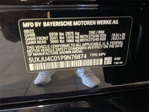 Used 2023 BMW X5 M50i w/ Executive Package image 28