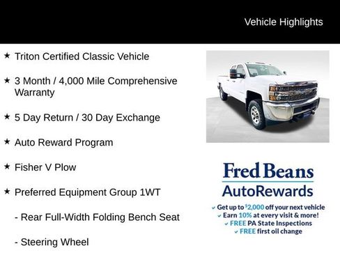 Used 2019 Chevrolet Silverado 2500 W/T w/ WT Convenience Package image 4