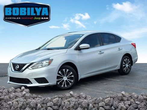 Used 2016 Nissan Sentra S FWD image 1