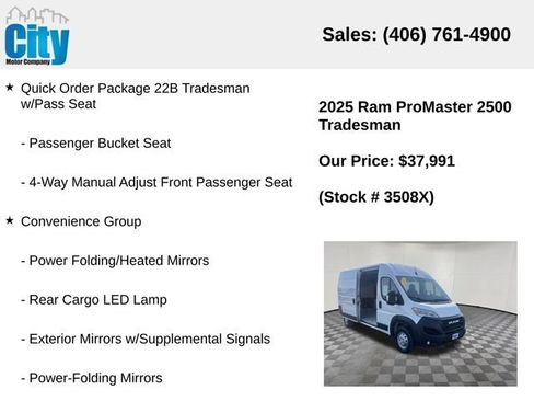 Used 2025 RAM ProMaster 2500 w/ Convenience Group FWD image 7