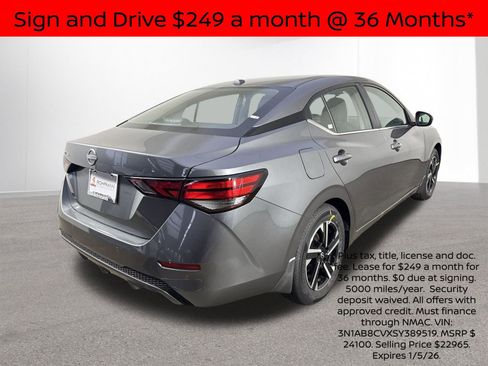 New 2025 Nissan Sentra SV w/ All-Weather Package image 34