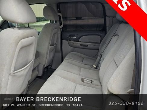 Used 2007 Chevrolet Suburban LS image 8