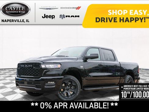 New 2026 RAM 1500 Express image 1