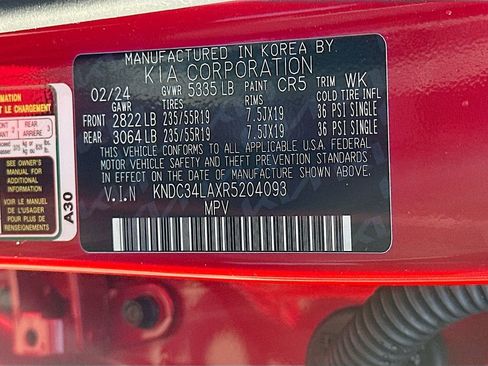 Certified 2024 Kia EV6 Light RWD image 31