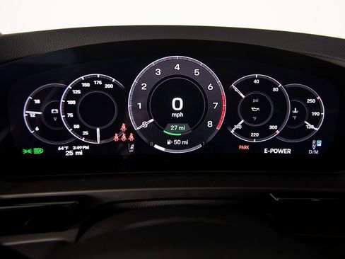 New 2026 Porsche Cayenne S image 20