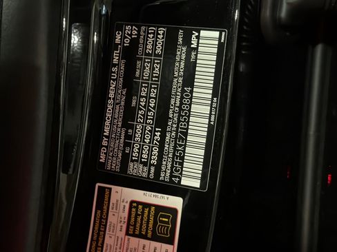 New 2026 Mercedes-Benz GLS 450 4MATIC image 29