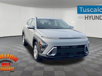 New 2026 Hyundai Kona SE