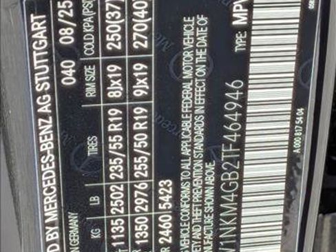 New 2026 Mercedes-Benz GLC 300 image 17