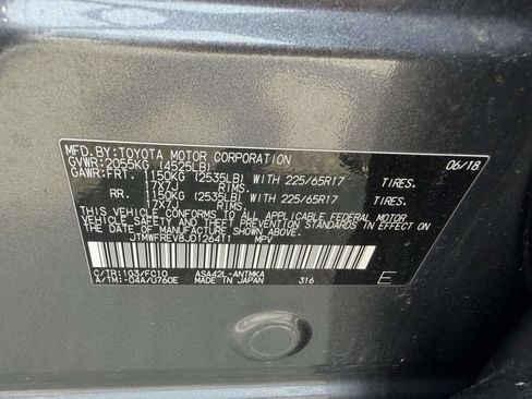 Used 2018 Toyota RAV4 XLE FWD image 24