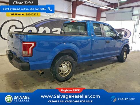 Used 2016 Ford F150 XL w/ Equipment Group 101A Mid RWD image 4