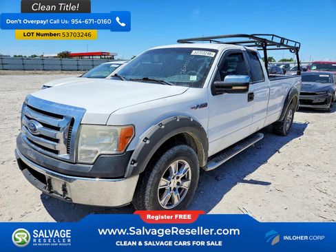 Used 2014 Ford F150 XL w/ Equipment Group 101A Mid RWD image 1