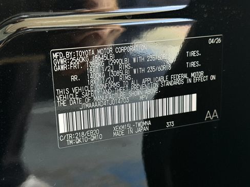 New 2026 Toyota C-HR AWD/4WD image 27