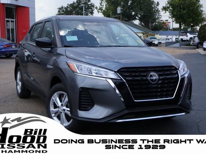 New 2025 Nissan Kicks S