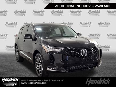 New 2026 Acura RDX SH-AWD w/ Advance Package