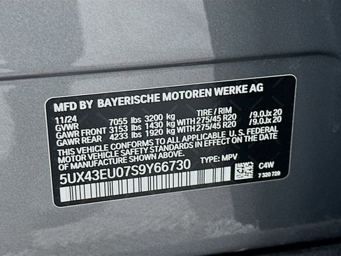 Used 2025 BMW X5 xDrive50e w/ Premium Package image 33