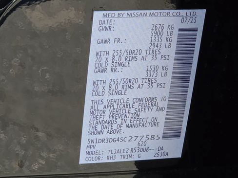 Used 2025 Nissan Pathfinder Platinum w/ Black Appearance Package FWD image 25