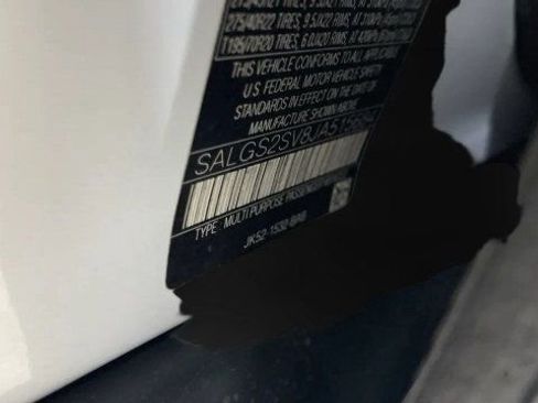 Used 2018 Land Rover Range Rover HSE image 19