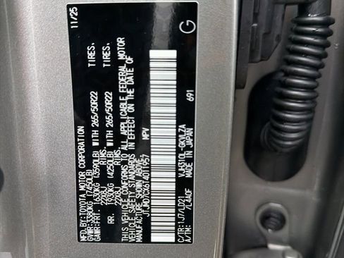 New 2026 Lexus LX 700h F Sport image 8