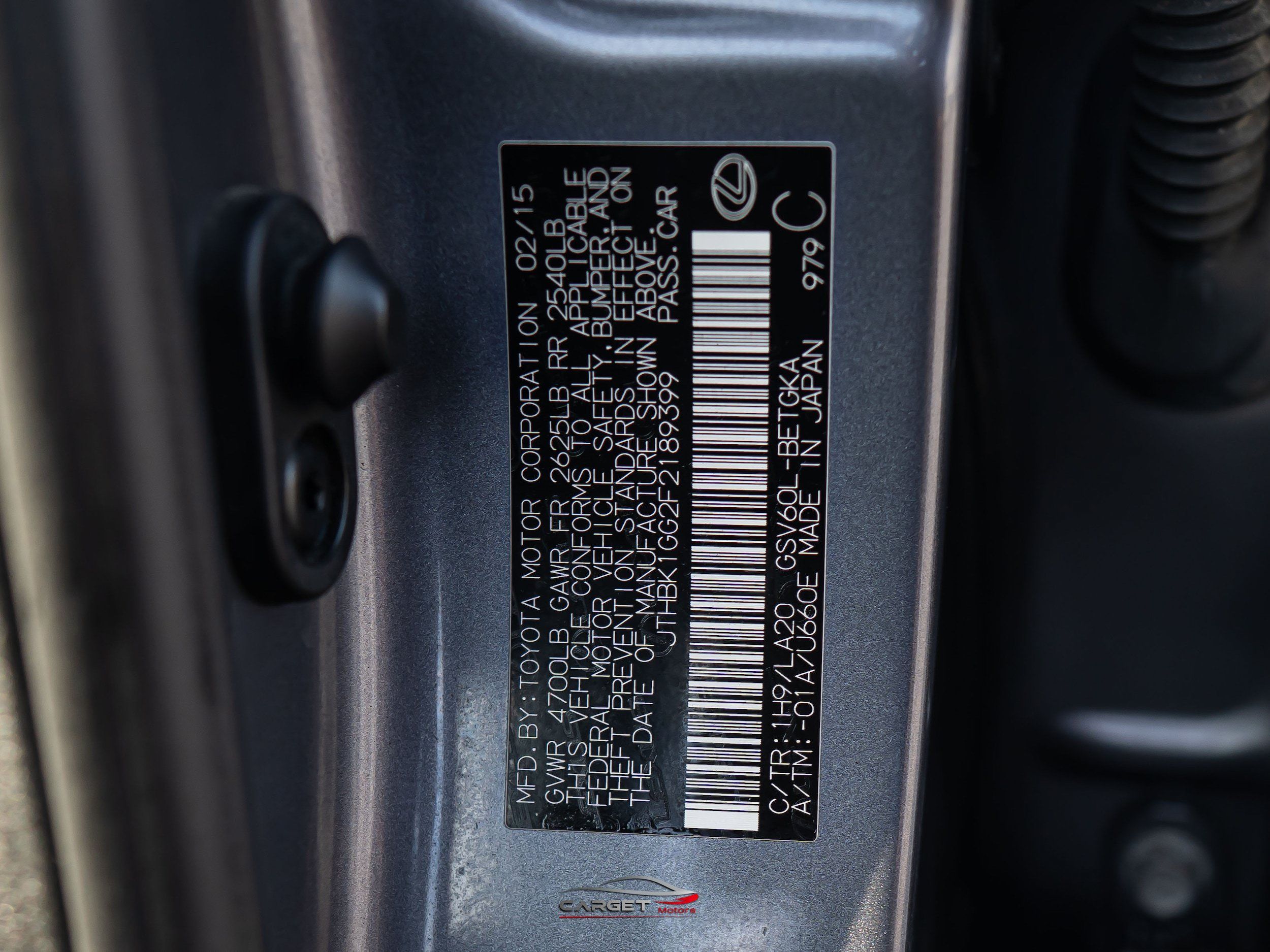 Used 2015 Lexus ES 350 w/ Premium Package FWD image 49