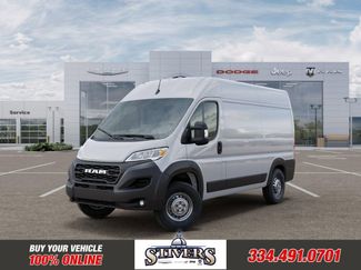 New 2026 RAM ProMaster 2500 w/ Convenience Group video 1