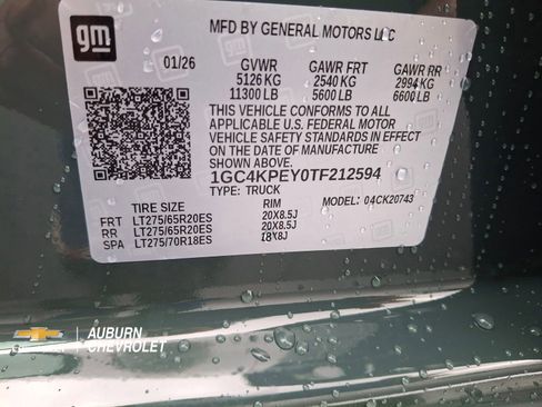 New 2026 Chevrolet Silverado 2500 LTZ w/ LTZ Premium Package image 34