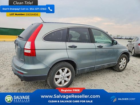 Used 2011 Honda CR-V SE image 4