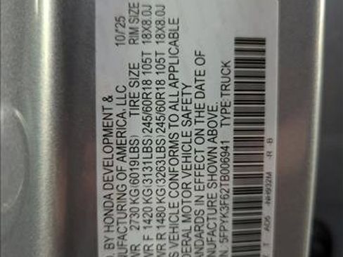 New 2026 Honda Ridgeline TrailSport image 17