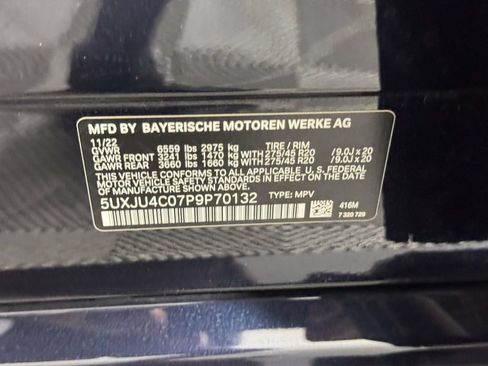 Used 2023 BMW X5 M50i w/ Executive Package AWD/4WD image 16