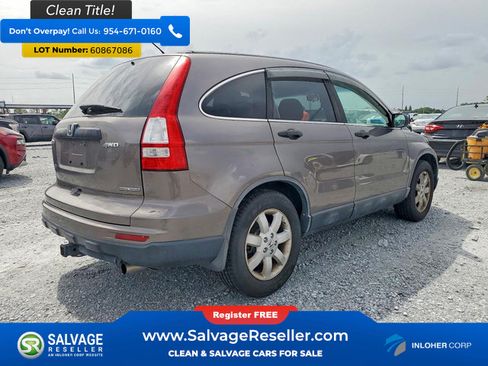Used 2011 Honda CR-V SE image 4