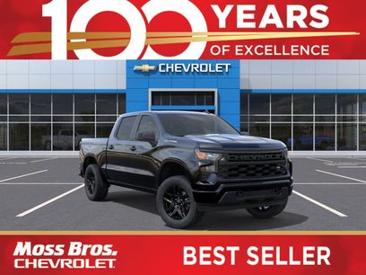 New 2026 Chevrolet Silverado 1500 Custom