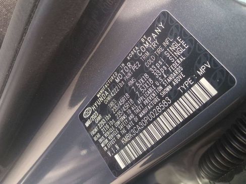 Certified 2023 Hyundai Kona N Line AWD/4WD image 30