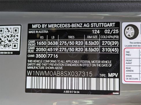 New 2025 Mercedes-Benz G 580 w/ EQ Technology image 15