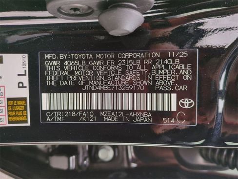 New 2026 Toyota Corolla SE image 24