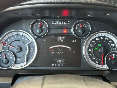 Used 2022 RAM 1500 Tradesman w/ Tradesman SXT Package image 22