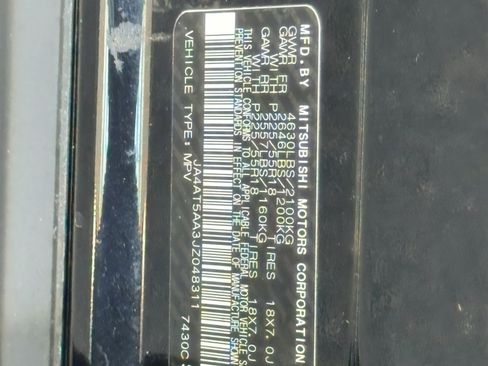 Used 2018 Mitsubishi Eclipse Cross SEL image 31