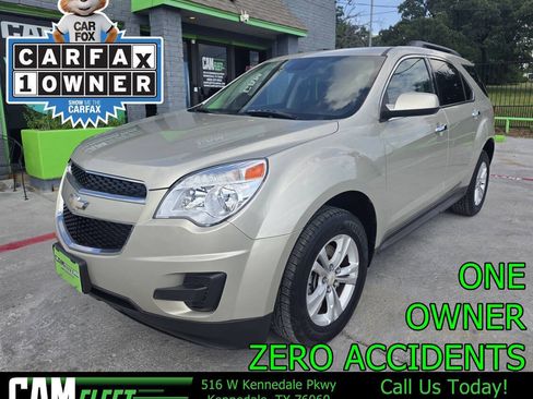 Used 2013 Chevrolet Equinox LT AWD/4WD image 1