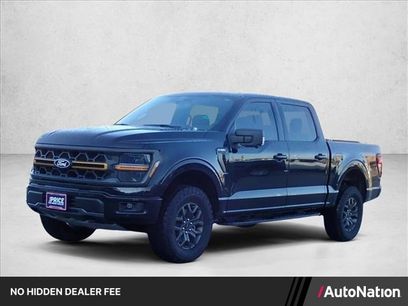 Used 2025 Ford F150 Tremor w/ Tow/Haul Package