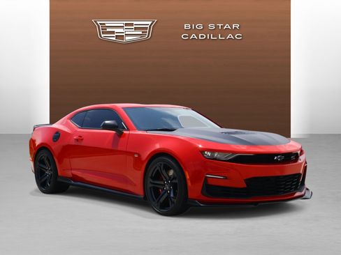 Used 2023 Chevrolet Camaro SS RWD image 7