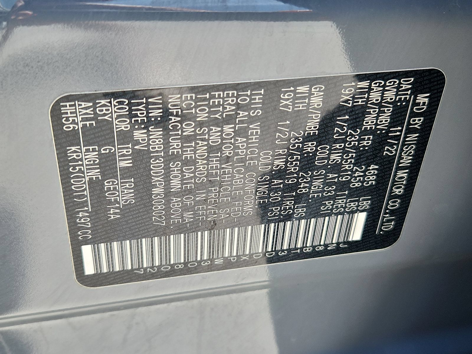Used 2023 Nissan Rogue Platinum w/ Platinum Premium Package AWD/4WD image 19